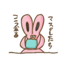 使えないスタンプ  だるいウサギ編（個別スタンプ：8）
