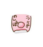 使えないスタンプ  だるいウサギ編（個別スタンプ：16）