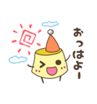 スープカレー屋のプリンちゃん（個別スタンプ：1）