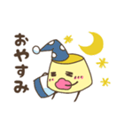 スープカレー屋のプリンちゃん（個別スタンプ：2）