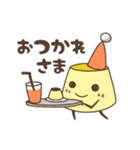 スープカレー屋のプリンちゃん（個別スタンプ：4）