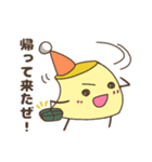 スープカレー屋のプリンちゃん（個別スタンプ：6）