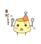 スープカレー屋のプリンちゃん（個別スタンプ：7）