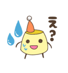 スープカレー屋のプリンちゃん（個別スタンプ：9）