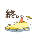 スープカレー屋のプリンちゃん（個別スタンプ：12）