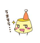 スープカレー屋のプリンちゃん（個別スタンプ：13）