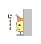スープカレー屋のプリンちゃん（個別スタンプ：25）