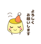 スープカレー屋のプリンちゃん（個別スタンプ：31）