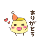 スープカレー屋のプリンちゃん（個別スタンプ：32）
