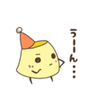 スープカレー屋のプリンちゃん（個別スタンプ：37）