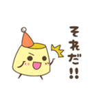 スープカレー屋のプリンちゃん（個別スタンプ：39）