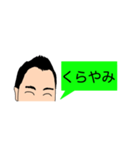 うまこの独り言（個別スタンプ：4）