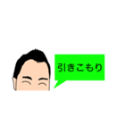 うまこの独り言（個別スタンプ：22）