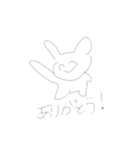 第2弾 うさぴょんであらわす感情！（個別スタンプ：5）