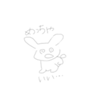 第2弾 うさぴょんであらわす感情！（個別スタンプ：7）
