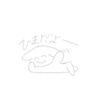 第2弾 うさぴょんであらわす感情！（個別スタンプ：10）