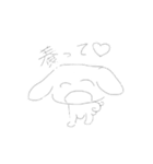 第2弾 うさぴょんであらわす感情！（個別スタンプ：14）