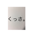 シンプルに、伝えたい。（個別スタンプ：4）
