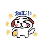 毎日使える★5（個別スタンプ：18）
