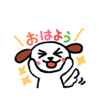 毎日使える★5（個別スタンプ：27）