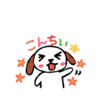 毎日使える★5（個別スタンプ：28）