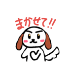 毎日使える★5（個別スタンプ：34）