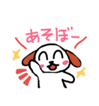 毎日使える★5（個別スタンプ：37）