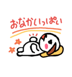 毎日使える★5（個別スタンプ：38）