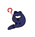 おたまにゃくし（個別スタンプ：9）