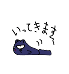 おたまにゃくし（個別スタンプ：11）