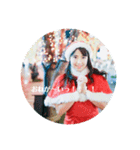 メリークリスマミ ＆モリークリスマス（個別スタンプ：2）