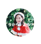 メリークリスマミ ＆モリークリスマス（個別スタンプ：8）