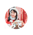 メリークリスマミ ＆モリークリスマス（個別スタンプ：13）