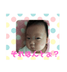 K R L（個別スタンプ：3）