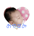 K R L（個別スタンプ：8）