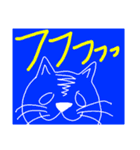 白目ネコのえぶりでぃ（個別スタンプ：4）