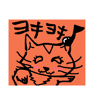 白目ネコのえぶりでぃ（個別スタンプ：7）
