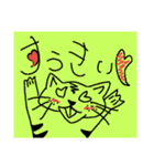 白目ネコのえぶりでぃ（個別スタンプ：12）