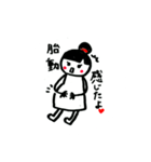 マタニティライフ 作kaho（個別スタンプ：15）