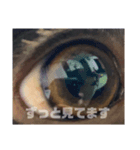 はいまーとなな（個別スタンプ：2）