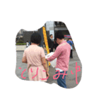 ブーナマの挨拶（個別スタンプ：1）