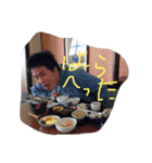 ブーナマの挨拶（個別スタンプ：5）