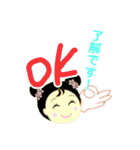 ミニkazuちゃん2（個別スタンプ：1）