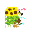 ミニkazuちゃん2（個別スタンプ：5）