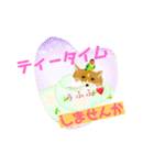 ミニkazuちゃん2（個別スタンプ：7）