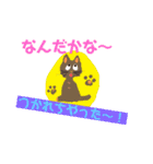 ミニkazuちゃん2（個別スタンプ：11）