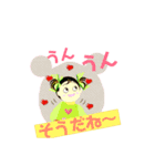 ミニkazuちゃん2（個別スタンプ：12）