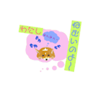 ミニkazuちゃん2（個別スタンプ：13）