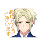 DYNAMIC CHORD feat.千哉（個別スタンプ：2）