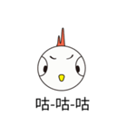 チチチケット（個別スタンプ：1）